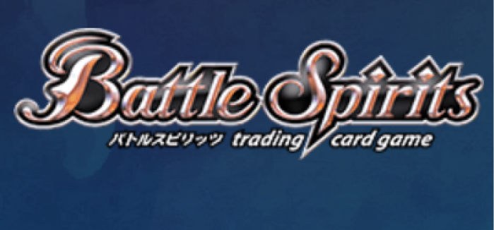 バトルスピリッツ 新弾 [BS70]契約編:真 第3章 全天の覇神 買取価格表